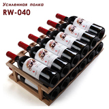 Винный шкаф Cold Vine C66-WB1 (Modern)
