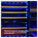 Винный шкаф Dunavox DAB-114.288DSS.TO