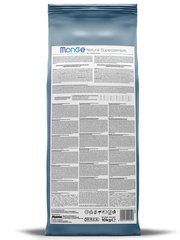 Monge Cat Monoprotein Sterilised корм для стерилизованных кошек (с форелью) 10 кг