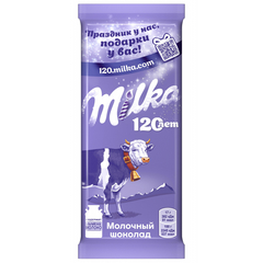 Шоколад молочный Milka, 85г