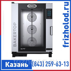 Пароконвектомат UNOX XEBC-10EU-EPR