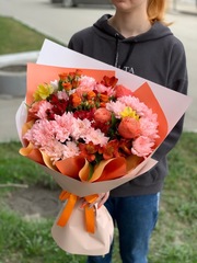 Букет цветов Яркий день