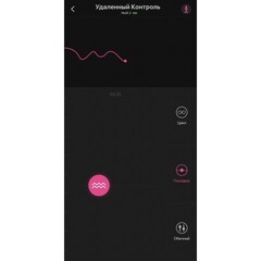 Анальная вибропробка Hush 2 второго поколения с управлением на расстоянии от Lovense (M: 44*135 мм.)