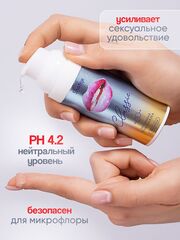 Интимная гель-смазка Shefox Premium «Классическая» - 50 мл. - 