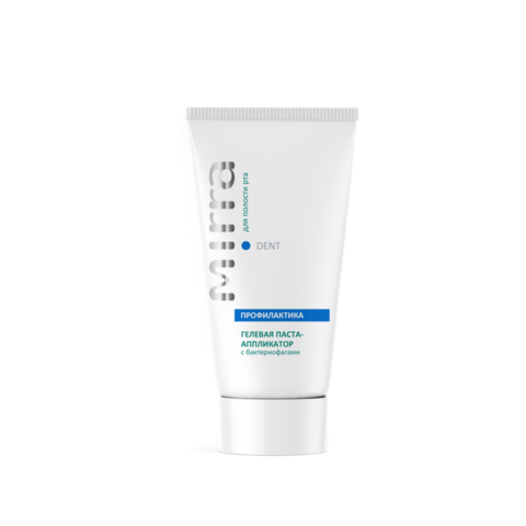 Гелевая паста-аппликатор с бактериофагами Туба 50 мл