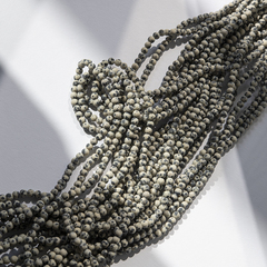 Аплит сатиновый натуральный (Яшма далматин), 4,3мм, шар