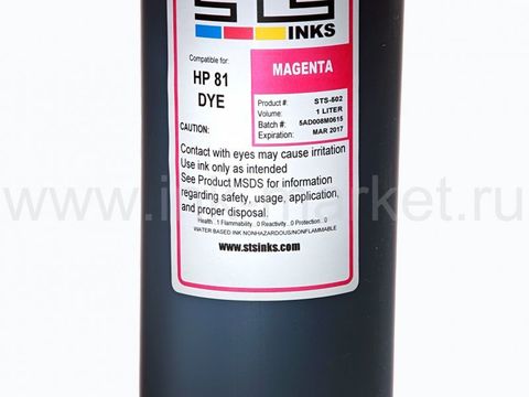 Пигментные чернила STS для HP Designjet Z2100/Z3100/Z3100ps/Z3200/Z3200ps/Z6100/Z6200 Magenta (1000 мл)