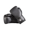 Перчатки Ultimatum Boxing Reload Smart BLK