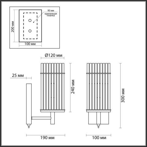 Настенный светильник Odeon Light FORMIA 4809/1W