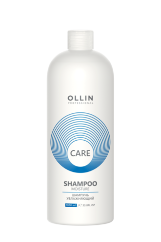 OLLIN care шампунь увлажняющий 1000мл/ moisture shampoo