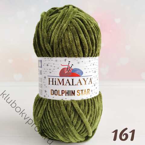 🌟 HIMALAYA DOLPHIN STAR 92161, Болотный