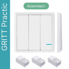 Беспроводной выключатель GRITT Practic 3кл. белый комплект: 1 выкл. IP67, 3 реле 1000Вт, A181303W