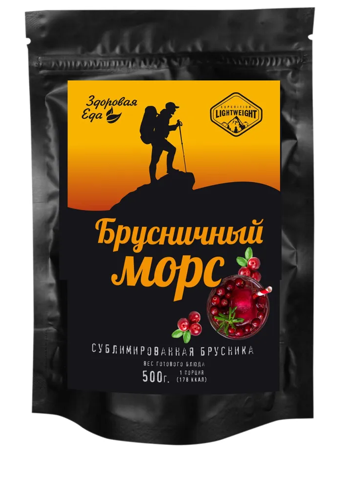

МОРС БРУСНИЧНЫЙ НАТУРАЛЬНЫЙ ИЗ СУБЛИМИРОВАННЫХ ЯГОД (50 г)