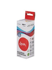 Контейнер с чернилами Sakura C13T66444A (664 Y) для Epson L485, L385, L380, L361, L605, L1455, L100, L101, L110, L111, L120, L130, L200, L201, L210, L211, L220, L300, L301, L303, L310, L313, L350, L351, L353, L355, L358, L360, L363, L365, L455, L550,