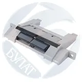 Сепарационная площадка (лоток 2) HP LJ P2035, M401 RM1-6303, 6397 (Булат) AVHPLJ4010030