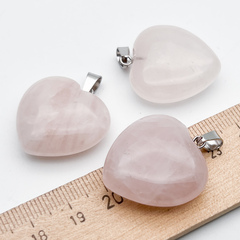 Подвеска Сердце, розовый кварц, размер 25*24 мм, цена за 1 шт