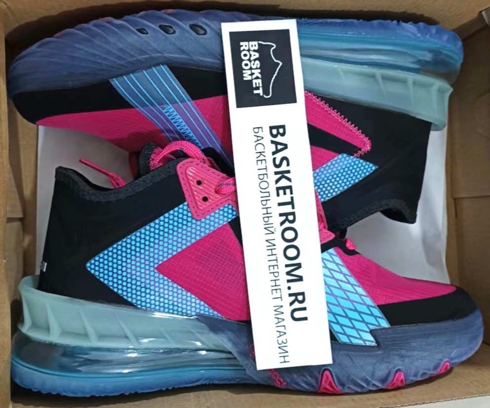 Lebron 1 neon hotsell