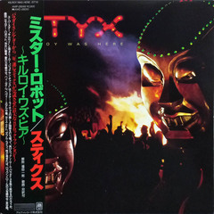 Styx / Kilroy Was Here (LP)