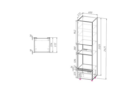 RockBerry ПДМ-600_Н10 для микроволновой печи и духового шкафа со створкой и ящиком