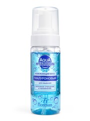Floresan AQUA HYALURON Мусс для умывания гиалуроновый, 150мл