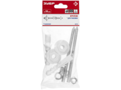 ЗУБР  14 мм, набор для крепления раковин, Профессионал (44216)