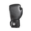 Перчатки Ultimatum Boxing Reload Smart BLK