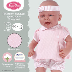 Munecas Antonio Juan Одежда для кукол и пупсов 40 - 45 см, платье с цветочками, повязка, трусики (91042-29)