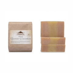 пряный глинтвейн.png