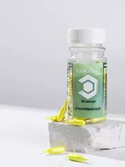 Капсулы для фонофореза отбеливающая 1 упак./ 90штук