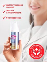 Интимная гель-смазка Shefox Premium «Классическая» - 50 мл. - 