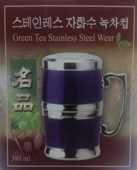 Стальная термокружка Green Tea Stainless Steel Wear, 380 мл