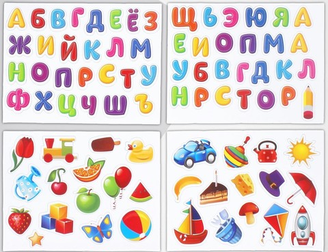 Обучающие магниты 