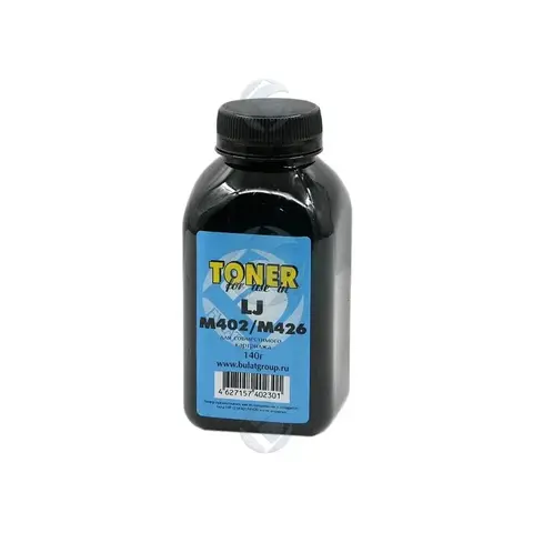 Тонер БУЛАТ для HP LJ M402, LJ M426 (Чёрный, банка 140 г), для совместимого картриджа