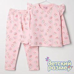 розовый