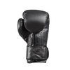 Перчатки Ultimatum Boxing Reload Smart BLK