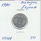 V1009 1980 Исландия 1 крона