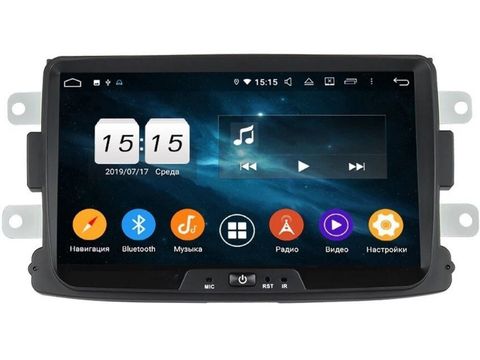 Магнитола для Renault/Lada/Nissan Android 10 4/64GB IPS DSP модель KD 8308PX5