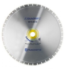 Диск алмазный Husqvarna W1405 1600-60