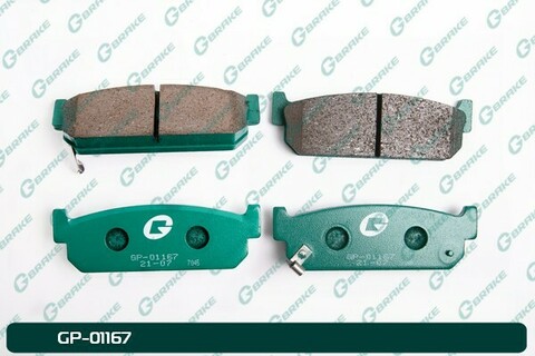 Колодки  G-brake   GP-01167