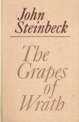 Гроздья гнева (The Grapes of Wrath)