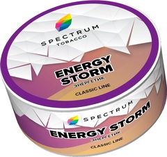 Spectrum - Energy storm (Энергетик), 25 гр