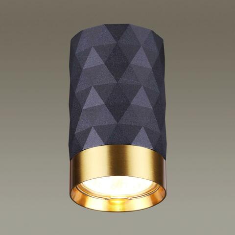 Накладной светильник Odeon Light AD ASTRUM 4287/1C