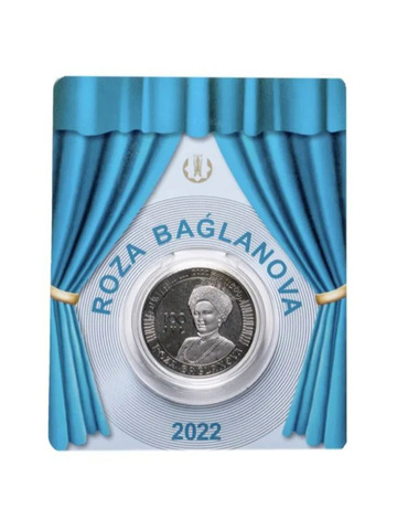 100 тенге 2022 года Роза Богланова В буклете
