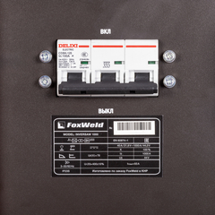 Сварочный источник  Inversaw 1000 с трактором (пр-во FoxWeld/КНР)