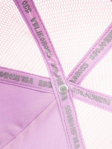 Бейсболка с сеткой «Дубрава» розового цвета с вышивкой лого