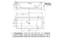 Ванна акриловая APPOLO Barcelona прямоугольная 180*80 2.0 с ножками
