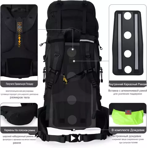 Картинка рюкзак туристический Nevo Rhino 8929-NW Viridity - 8