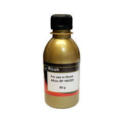 Резак для бумаги Bulros 320