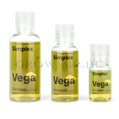 Стимулятор Simplex Vega 10мл