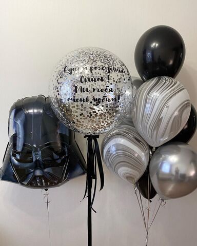 Готовое решение 